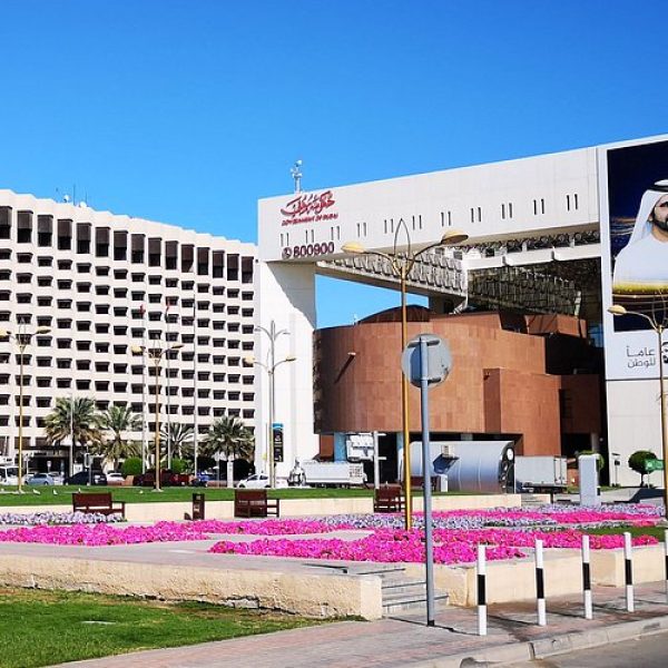 dubai-city-hall